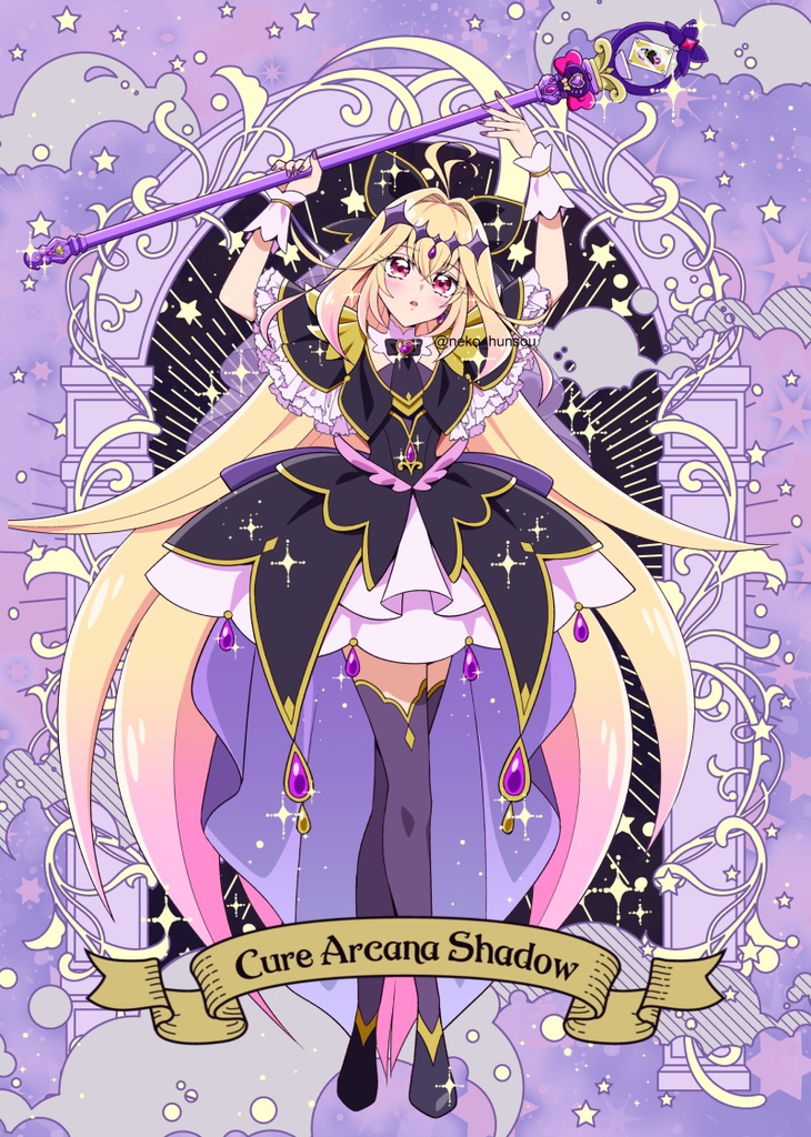 【限定予約】レイフレ新刊+グッズ8点セット