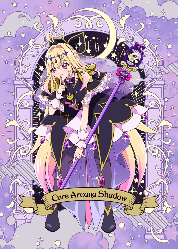 【限定予約】レイフレ新刊+グッズ8点セット