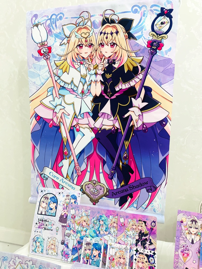A2タペストリー ①キュアアルカナ×キュアエクレール ②キュアアルカナ×アルカナ・シャドウ ③キュアアルカナ・シャドウ