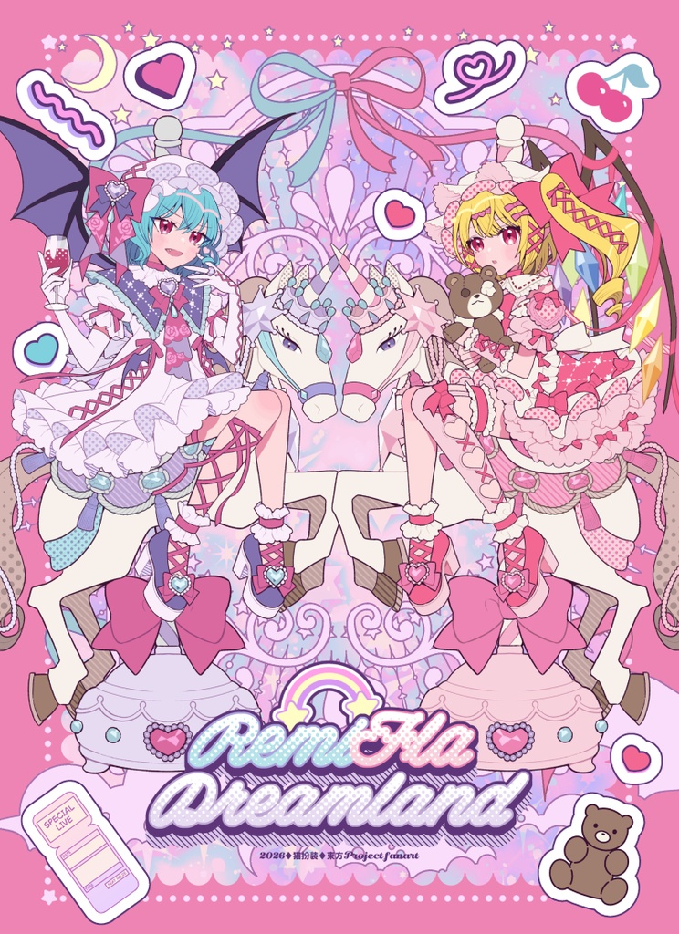 【レミフラ♡ドリームランド】クリア下敷き・クリアポスター
