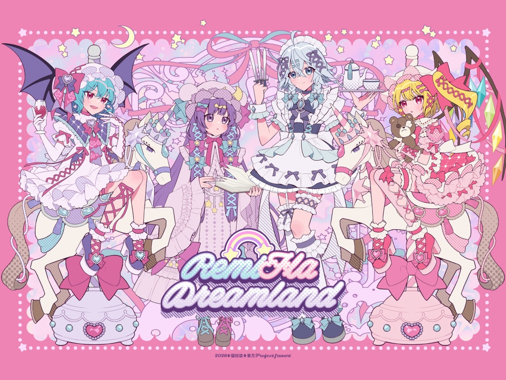 【レミフラ♡ドリームランド】ランチョンマット