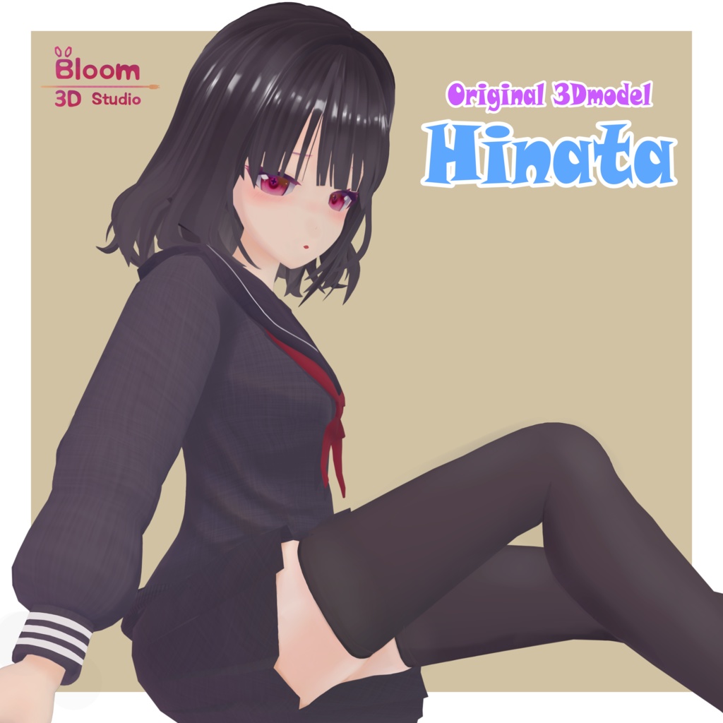 【オリジナル3Dモデル】"ひなた"-Hinata-