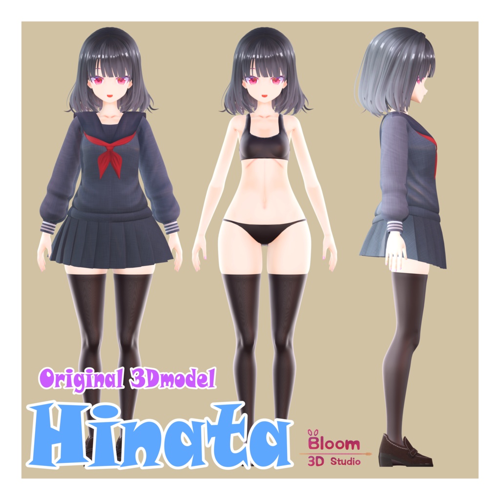 【オリジナル3Dモデル】"ひなた"-Hinata-