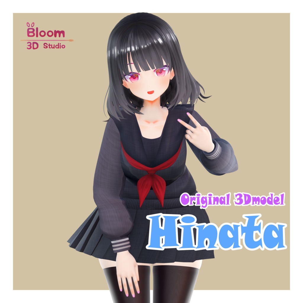 【オリジナル3Dモデル】"ひなた"-Hinata-