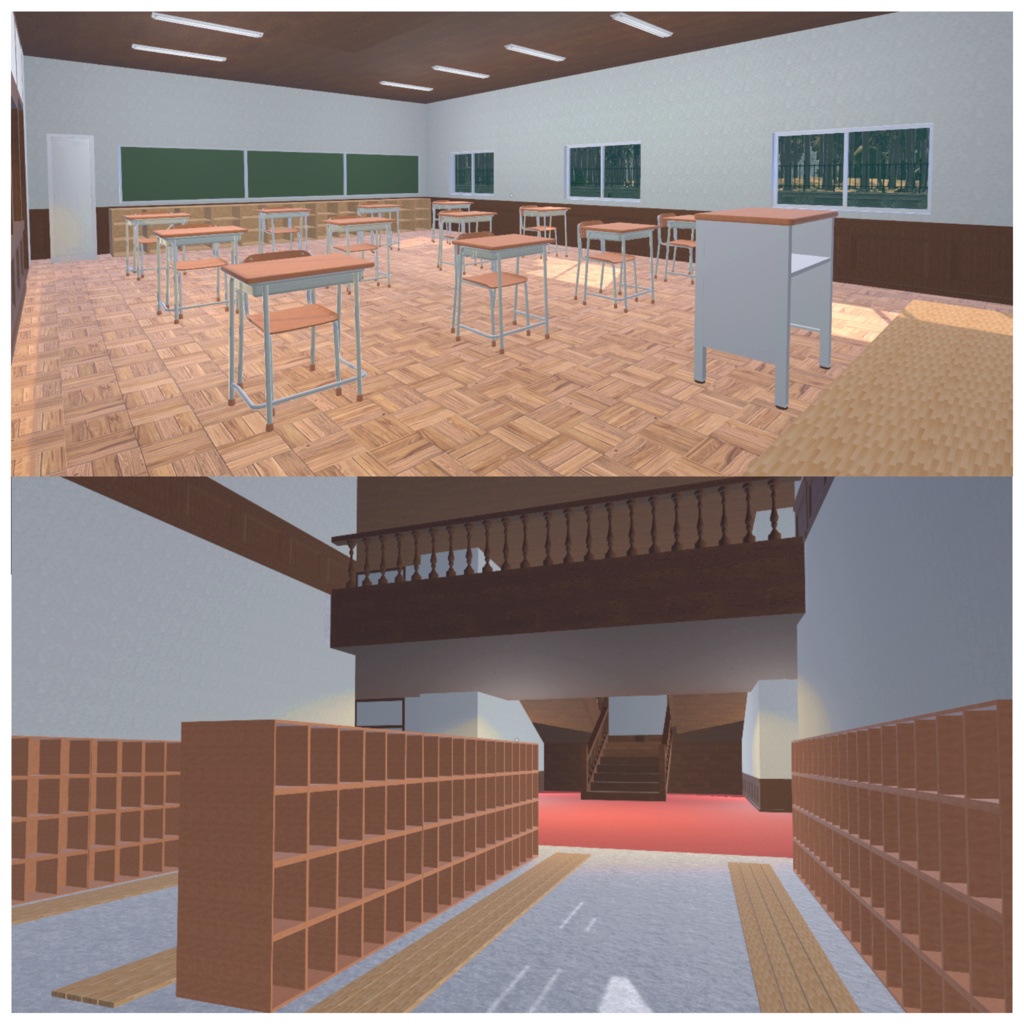 【VRChat向け】学校アセット