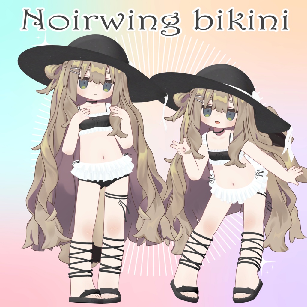 【VRC用水着2種】Noirwing Bikini🦋🖤