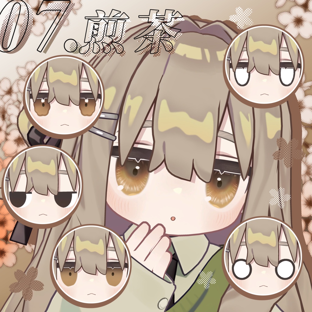 はんなり和風瞳テクスチャ