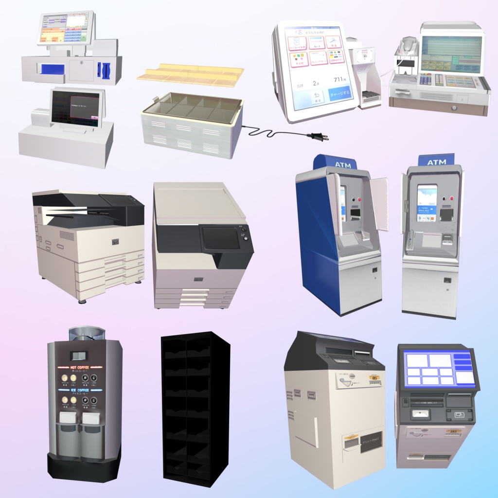 🎁第二弾販売開始半額セール🎁【超大量!】コンビニアセット#Liltoon