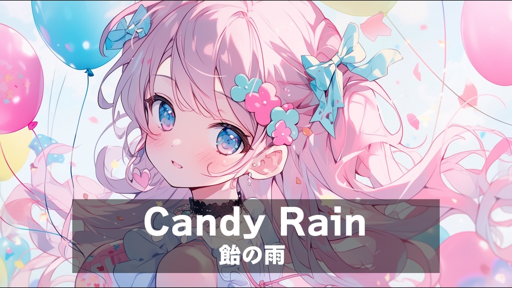[FREE BGM] Candy Rain [AI MUSIC]