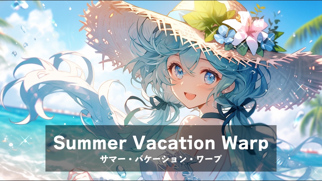 [ FREE MUSIC ] Summer Vacation Warp - サマーバケーション - [AI MUSIC]