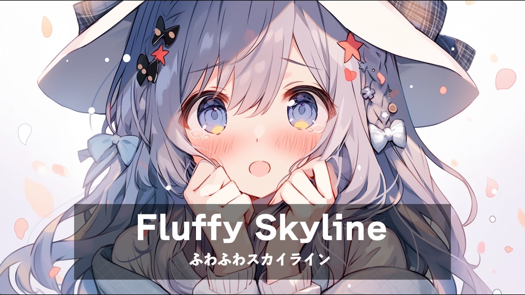 [ FREE MUSIC ] Fluffy Skyline - ふわふわスカイライン - [AI MUSIC]