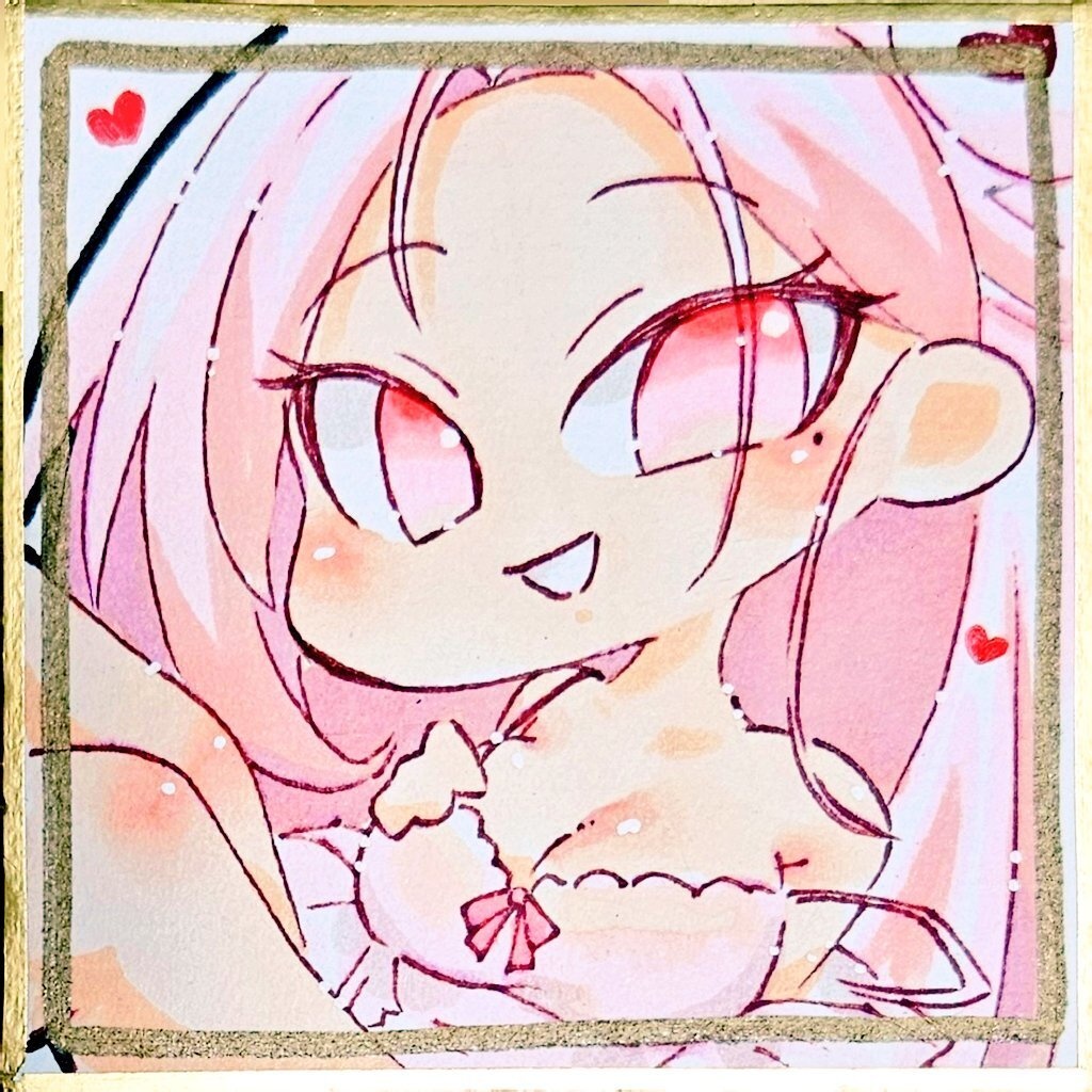 豆色紙　セリーネ