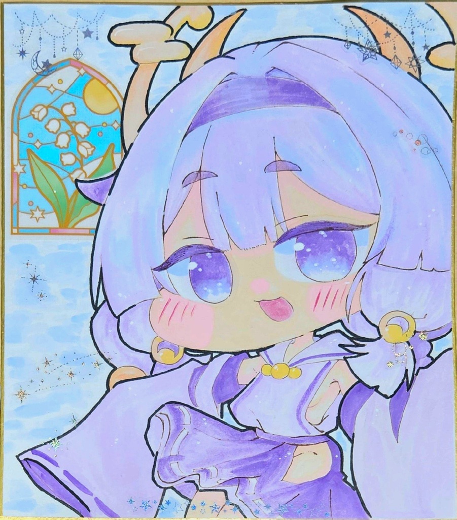 小色紙　ヨミ