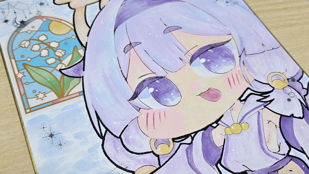 小色紙 ヨミ