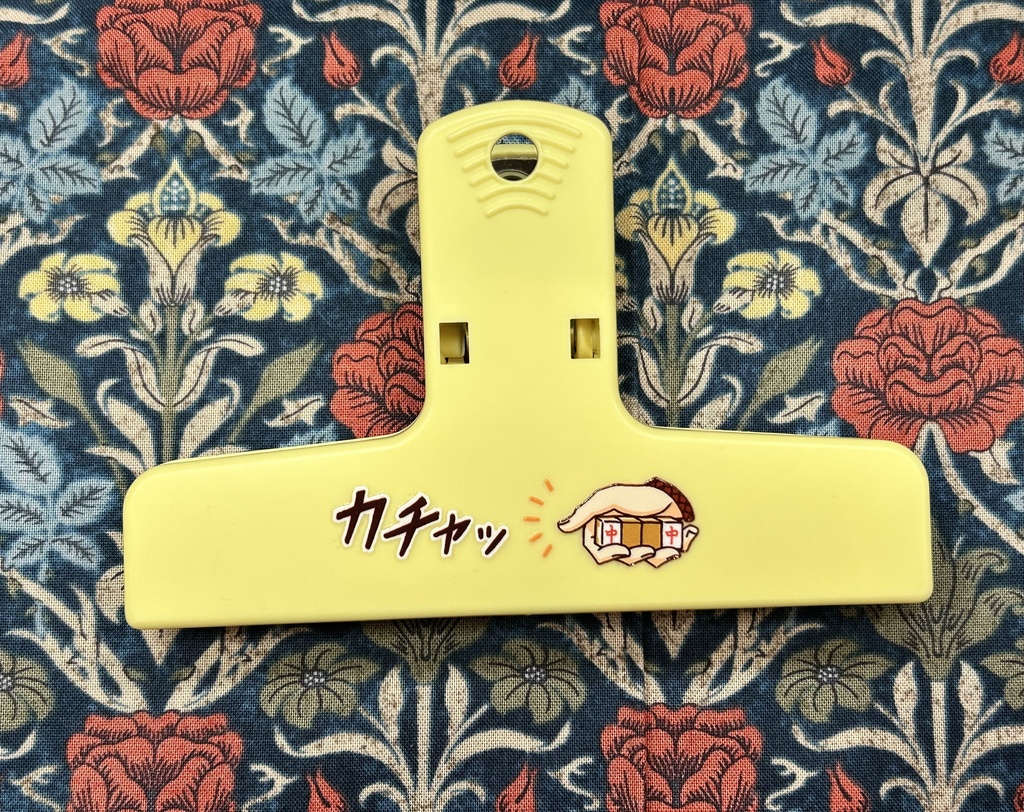 暗カンチラ見せクリップ