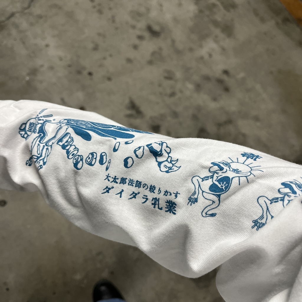 ダイダラ乳業 シルクスクリーン5.6ozロングスリーブTシャツ