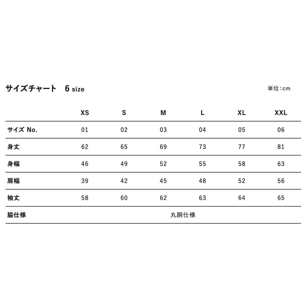 ダイダラ乳業 シルクスクリーン5.6ozロングスリーブTシャツ