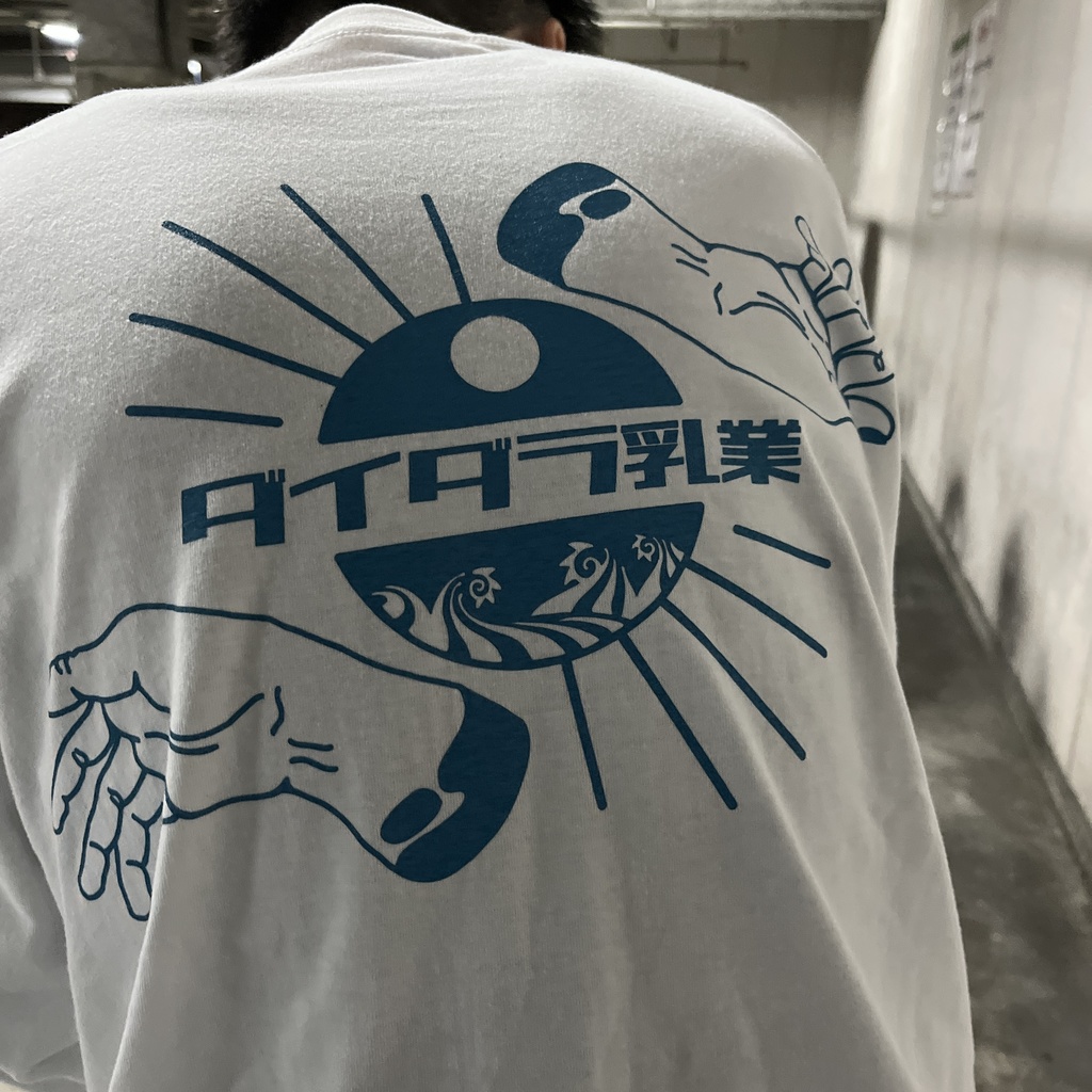 ダイダラ乳業 シルクスクリーン5.6ozロングスリーブTシャツ