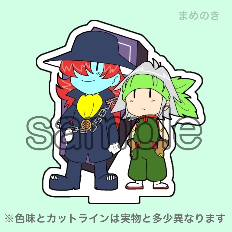 フォンリゾ　アクリルスタンド