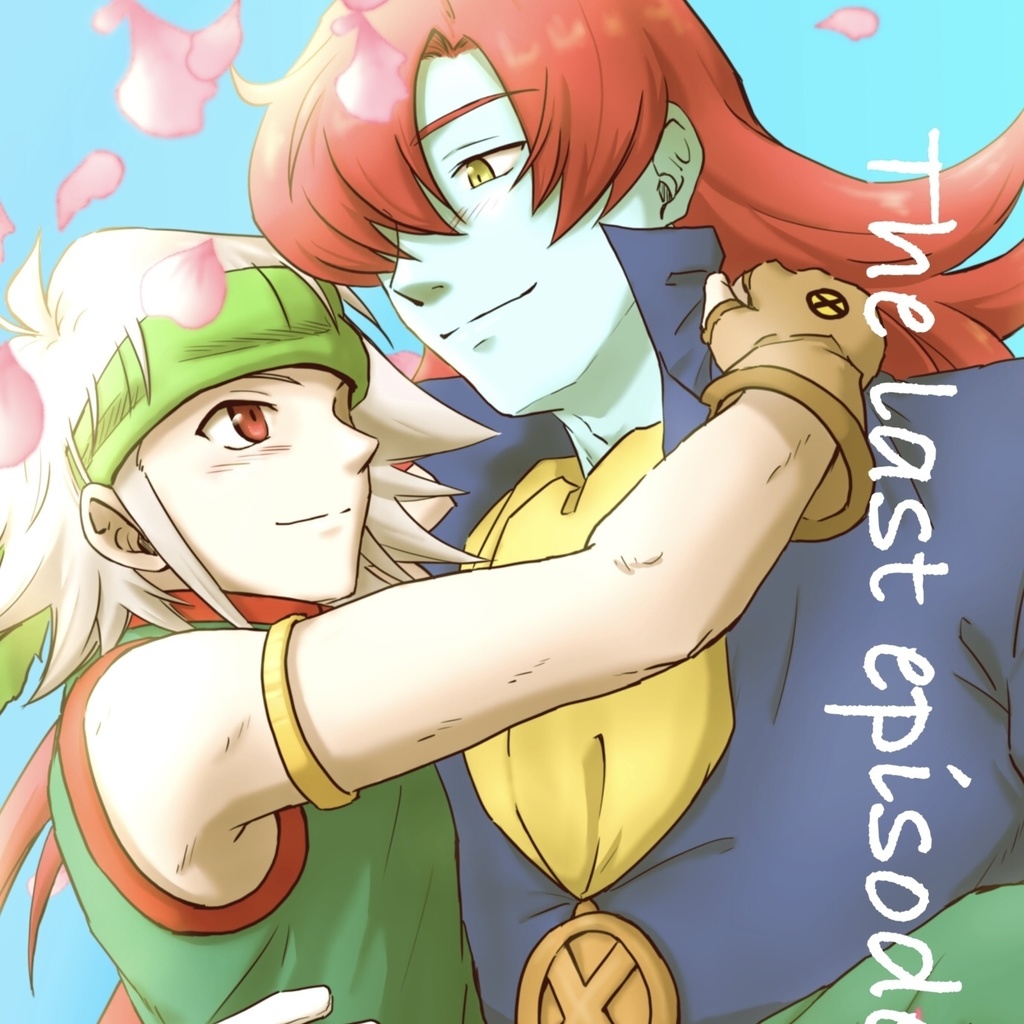 The last episode of if.(フォンリゾifエンド本)