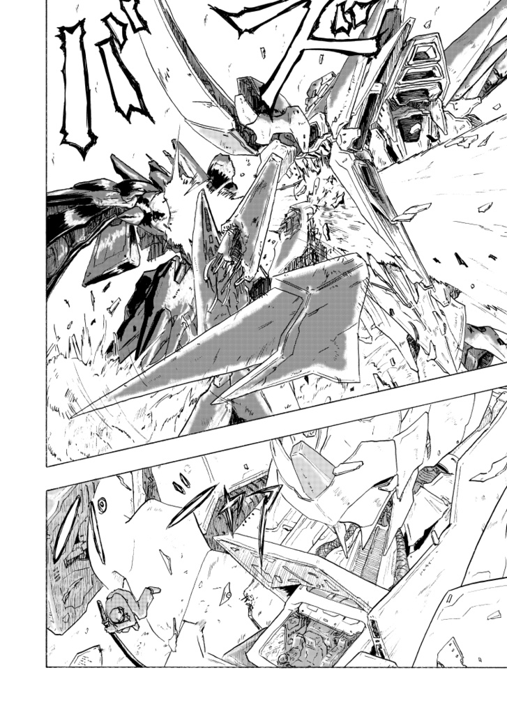 exterior 01(匿名配送)