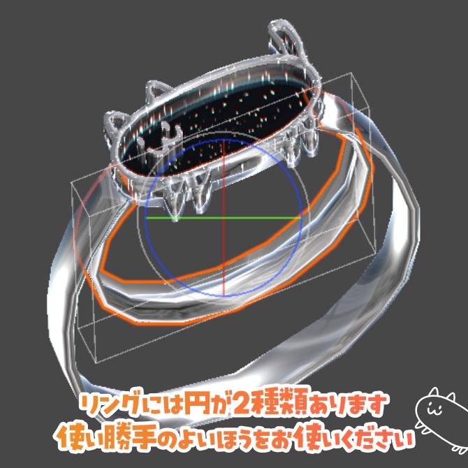 VRChat【AudioLink対応】らくがきCATアクセサリーセット【MA設定済み】