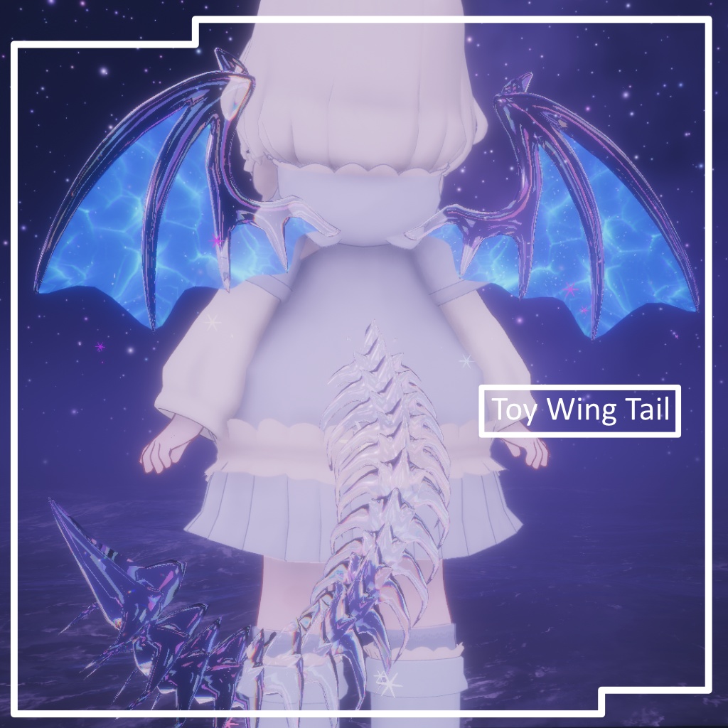 【VRChat】ToyWingTail【アニメーション有】