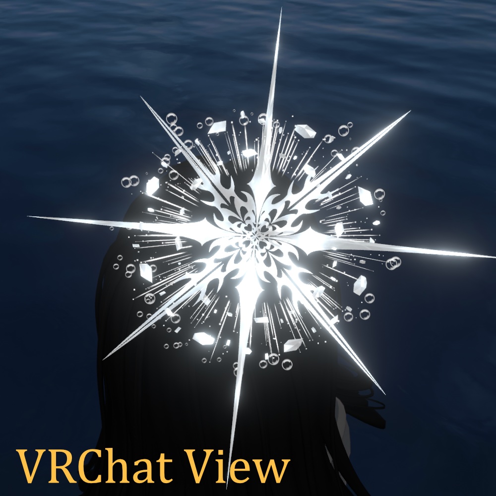 【VRChat】壮大なヘイローⅡ【アニメーション有】