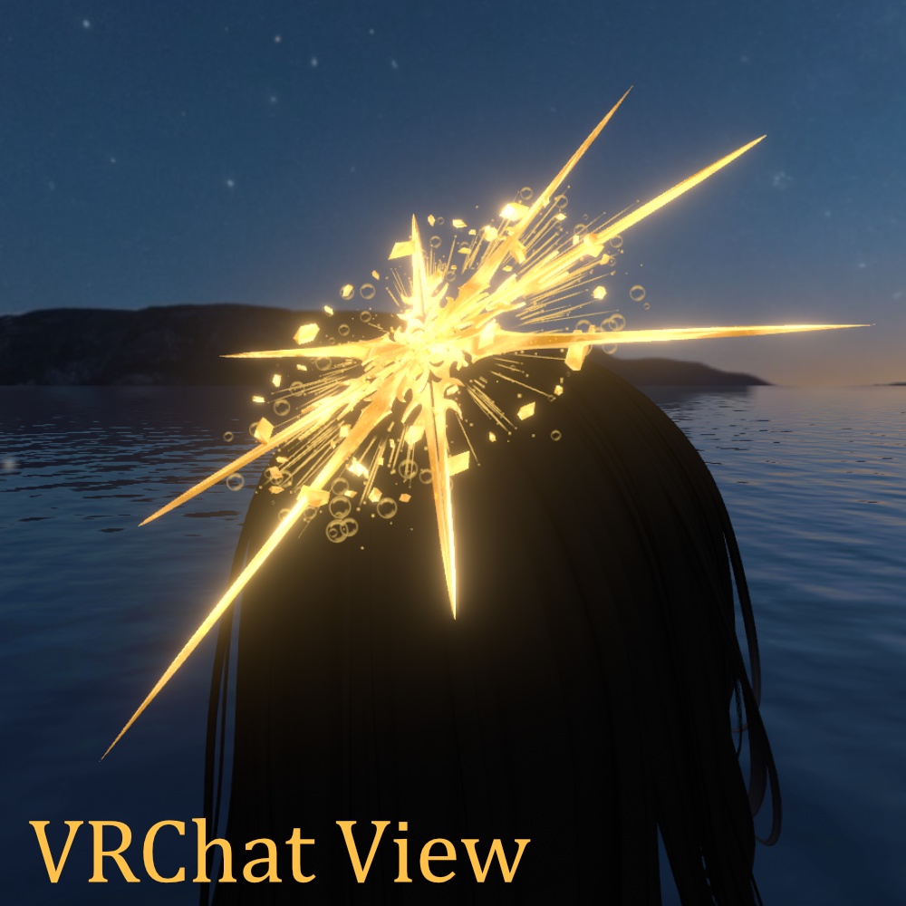 【VRChat】壮大なヘイローⅡ【アニメーション有】