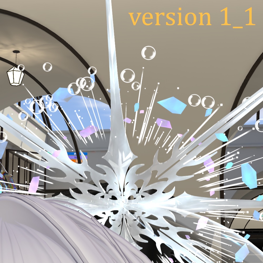 【VRChat】壮大なヘイローⅡ【アニメーション有】