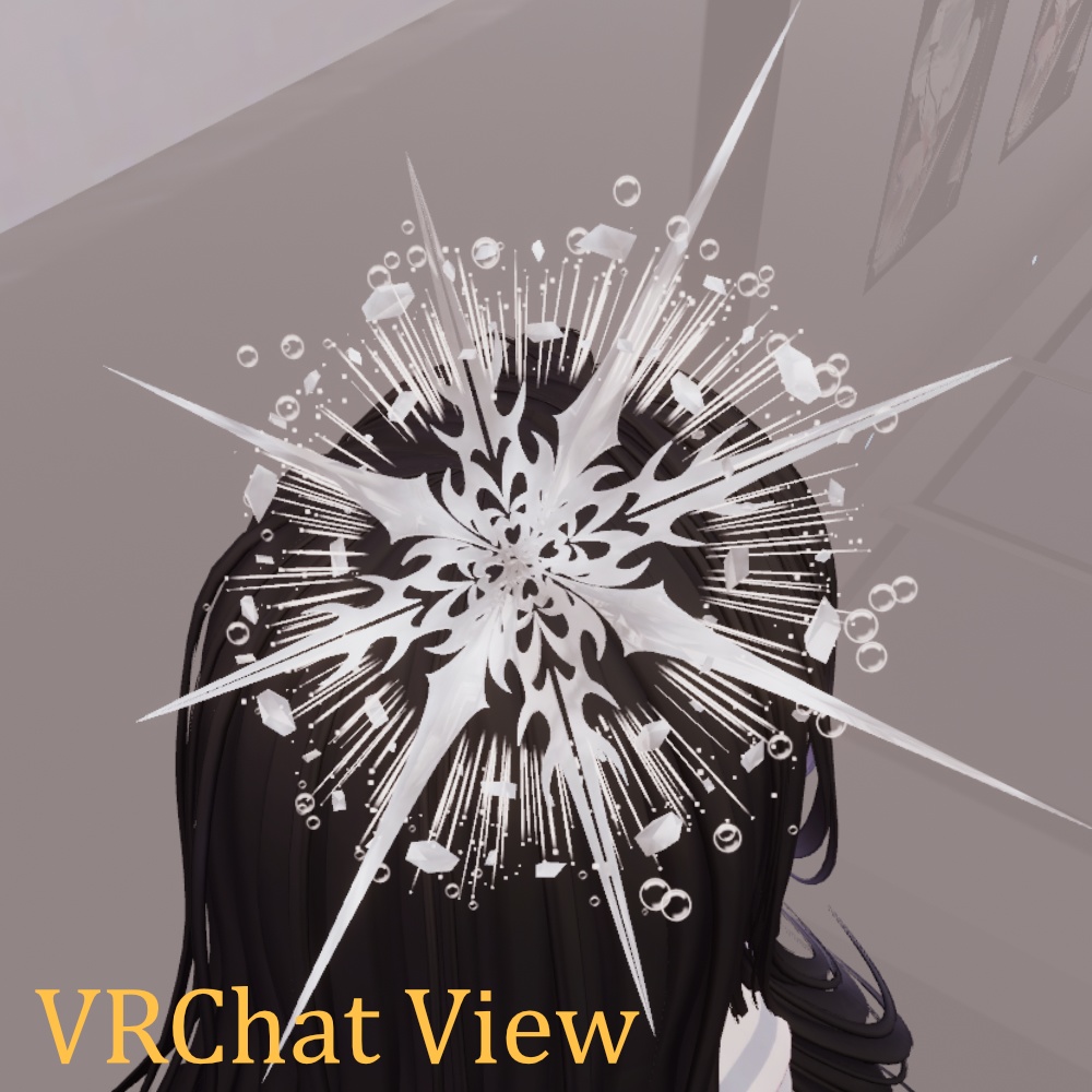 【VRChat】壮大なヘイローⅡ【アニメーション有】