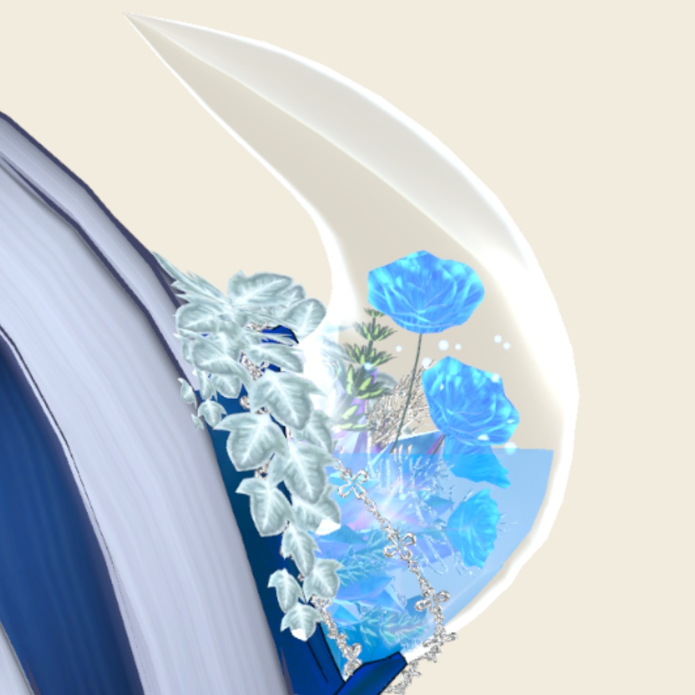 【VRChat】Herbarium Horn【アニメーション有】