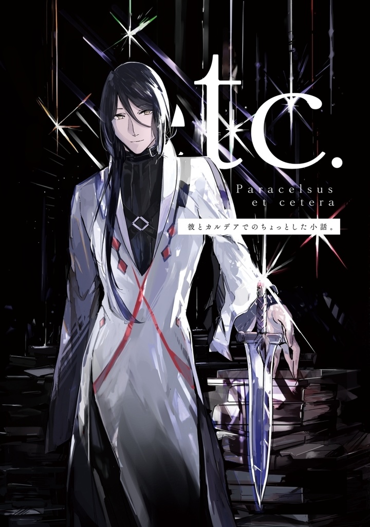 etc.