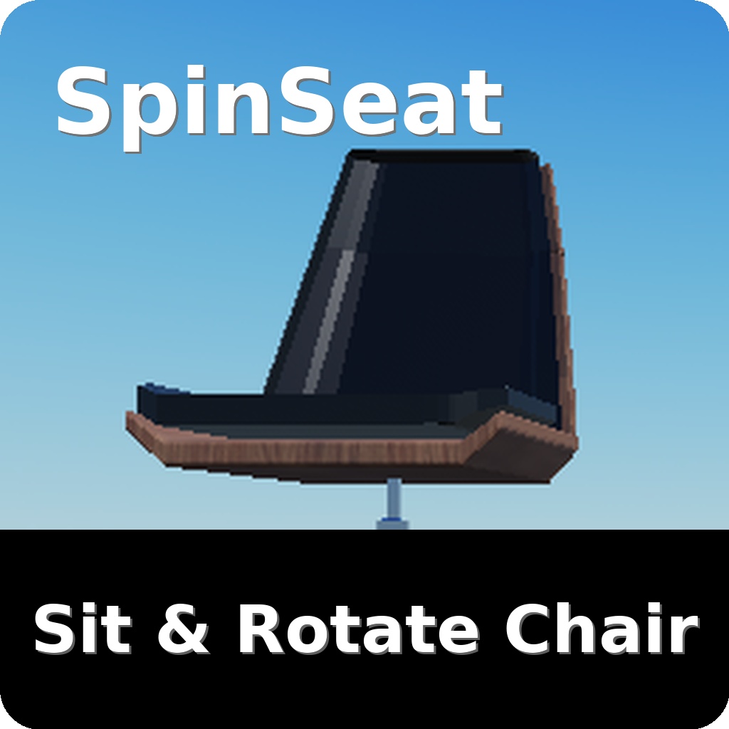 SpinSeat Plugin(スピンシート・プラグイン)– モデル付き for Roblox Studio