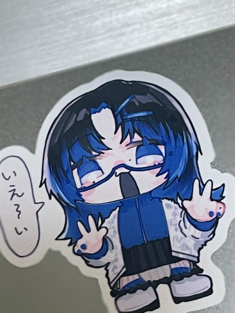 いぇ〜いなシール