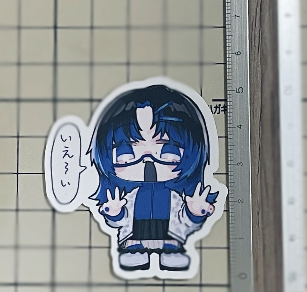 いぇ〜いなシール