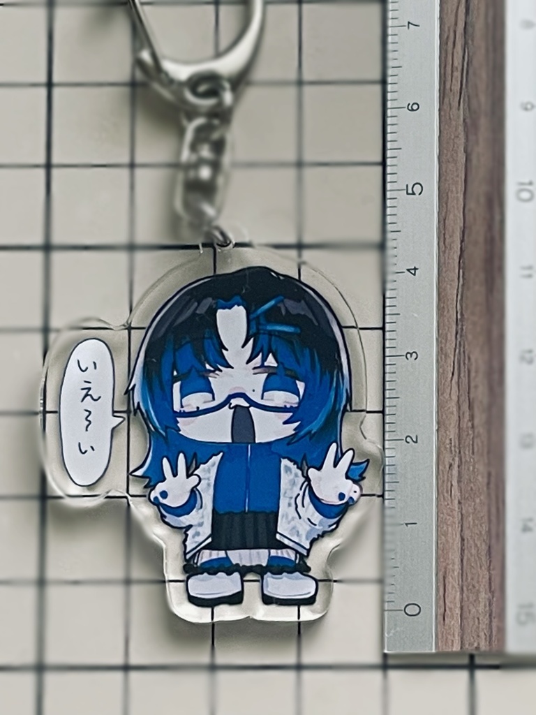 いぇ〜いなアクキー