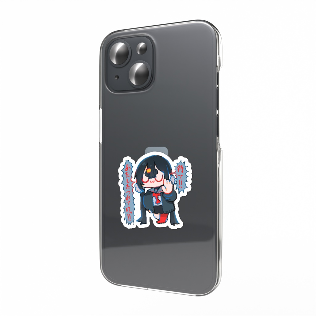 ちょっと待って‼️🖐️ 妹ちゃんシール