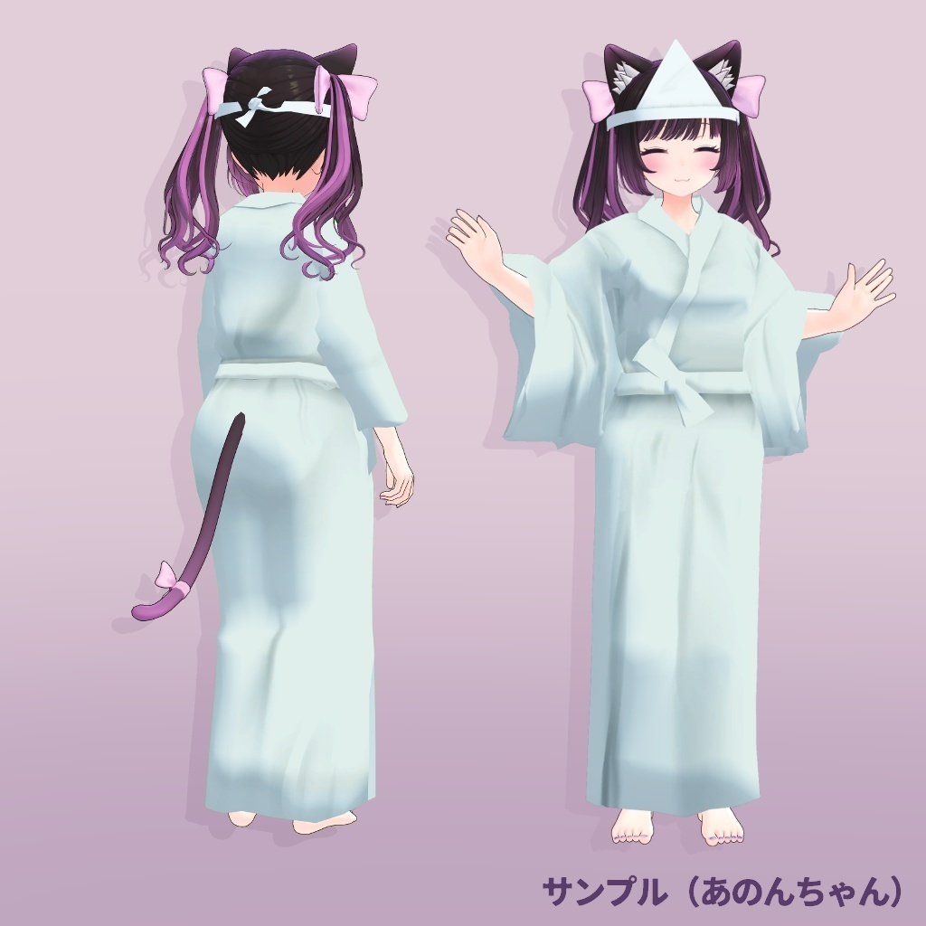 幽霊さんごっこ(ショコラ、あのん対応)