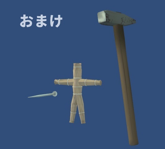 幽霊さんごっこ(ショコラ、あのん対応)