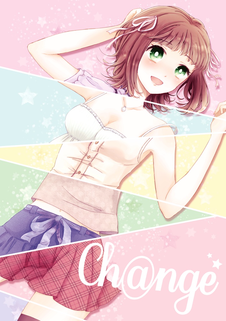 [Ch@nge] アイマス 765プロ イラスト集