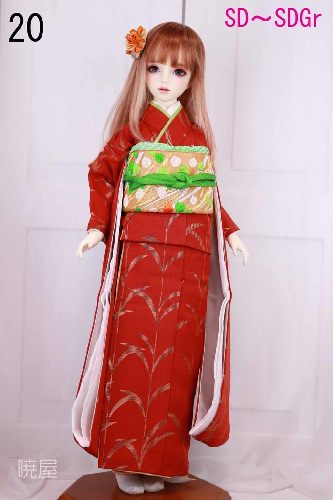 ⑳えんじ地植物織り柄お着物セット　SD～SDGrサイズ