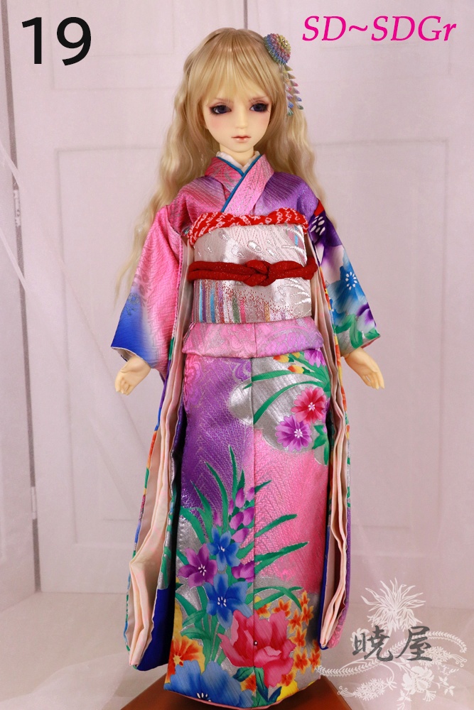 ⑲ピンクと青と紫ぼかし地花柄お着物セット