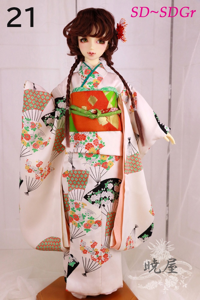 ㉑クリーム地扇柄お着物セット