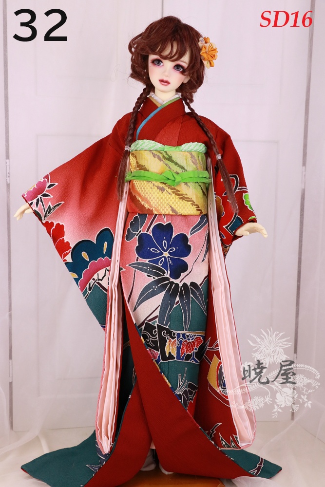 ㉜臙脂から緑ぼかし地植物と結び文柄お着物セット　SD16サイズ