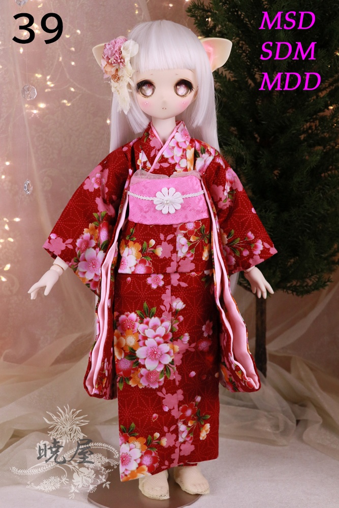 ㊴牡丹色地桜柄お着物セット　SDMサイズ