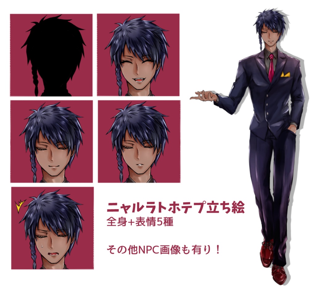 ロストしたのか、俺以外のヤツと…【SPLL:E108365】