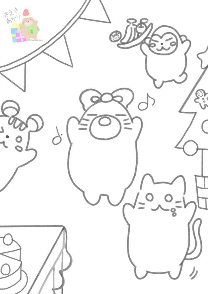 ぬりえ　2024年12月