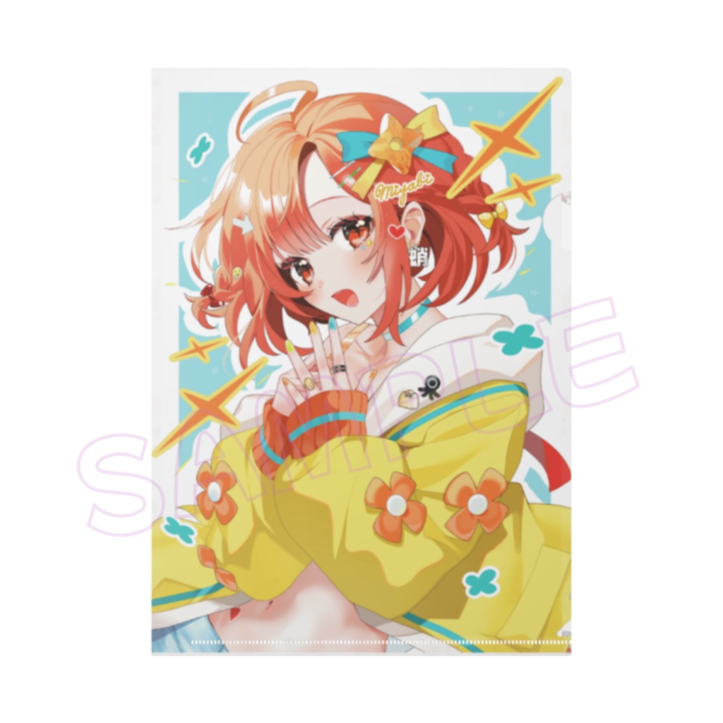 <8/1まで受注>蛸壺みやび💗3周年記念グッツ【A4クリアファイル】