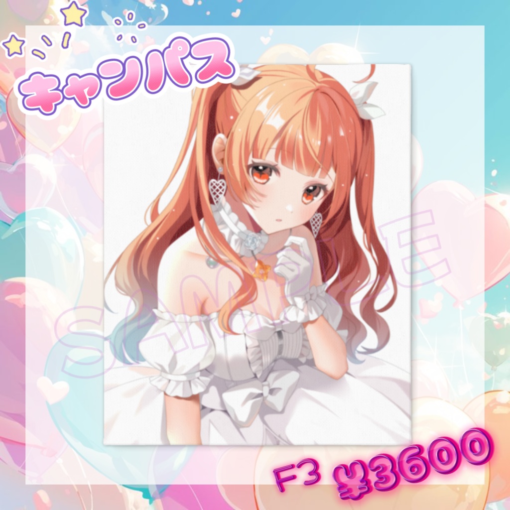 <8/1まで受注>蛸壺みやび💗3周年記念グッツ【F3キャンパス🌟アイドル】